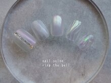 リング ザ ベル(ring the bell)/定額トレンドコース