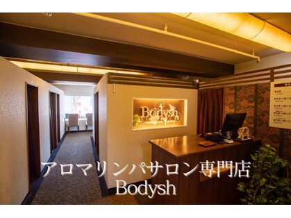 ボディッシュ 阪急梅田芝田店(Bodysh)の写真