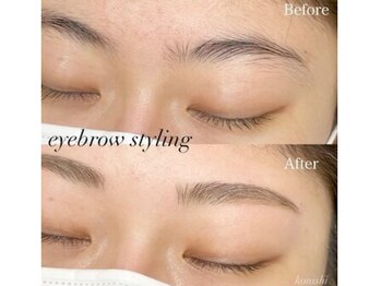 マイブー(My Boo)/まつげ/まつげパーマ/大森まつげ