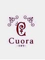 クオラ(Cuora)/高橋