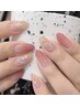 ◆ハンド、90分定額コース【オフ込み】¥7500