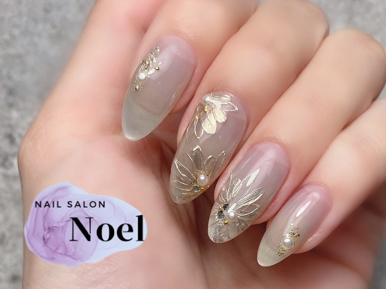 ノエル(Noel)｜ホットペッパービューティー