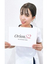 オリオンドットエスツー(Orion.S2) KUMI 