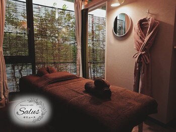 サリュース(Salus)/