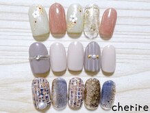 シェリール 北千住(Cherire)/☆定額ミディアムコース☆