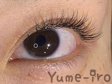 ユメイロ(Yume-iro)/初回クーポン90本￥6150