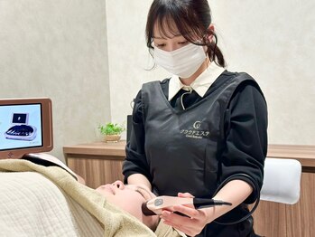 クラウドエステ 本店/極上トリートメントを提供