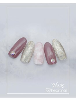 はあとねいる 武蔵境駅南口店/はあとねいるデザイン【085】