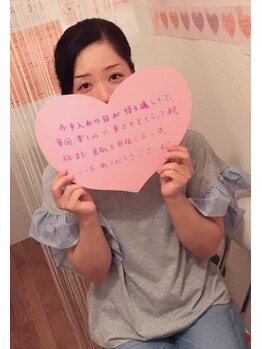 シャルトルズ 西宮北口店/