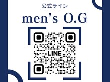 メンズオージー 岡山中区(men's O.G)/【公式LINE】相談や予約連絡も◎