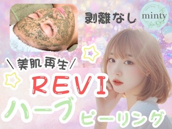 ミンティ 池袋東口(minty)