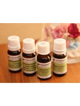 アロマで癒されたい