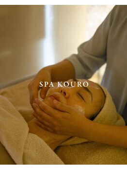 スパ 香炉/SPA香炉