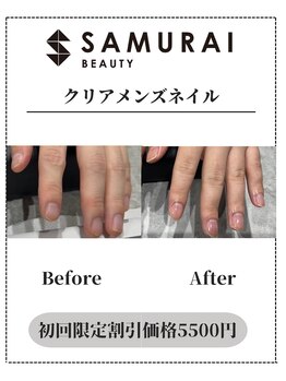 サムライビューティー 渋谷東店(SamuraiBeauty)/メンズ美容サロン|メンズネイル