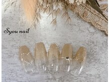 定額スタンダード　￥9900