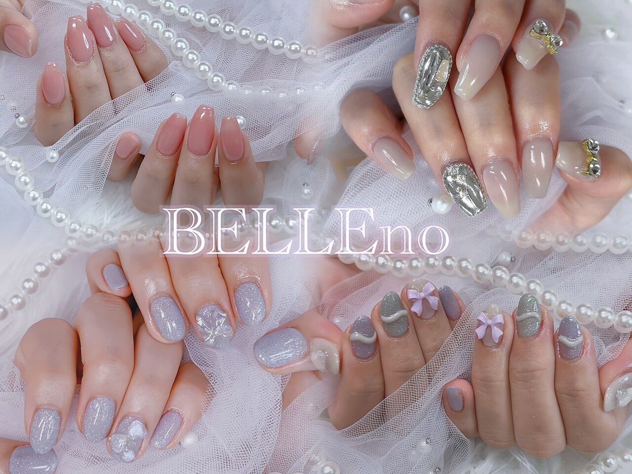 《NAIL/HAND》相談してメニュー決めたいお客様はこちら★