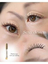 アイモア 可児店(eye mor.)/フラットラッシュ100本