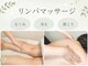 サンラックスサロン 岐阜(SANlux Salon)の写真