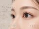 ラシル 博多店(RACIL)の写真