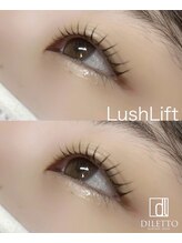 ディレット(DILETTO)/ラッシュリフト
