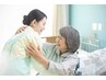【介護脱毛】介護脱毛相談 ＋ 1ヶ所体験　￥3,300-