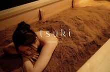 ツキエンザイムスパ(tsuki enzymespa)