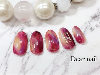 ディア ネイル(Dear nail)/紫×黄ニュアンス