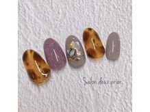 サロン ドゥ プリエ(SALON deux PRIER)/☆定額デザイン☆