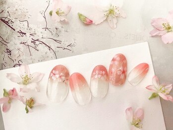 アプレラプリュイ 日本大通り店(APRES LA PLUIE)/2022SS☆14000円+tax