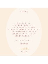 アイラッシュサロン ブラン イオンモール久御山店(Eyelash Salon Blanc)/Blanc アイブロウ&まつげ専門店