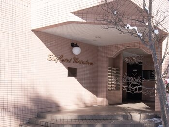 フォフォ 仙台泉店(Fofo)/マンション正面写真