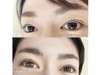 シマー(shimmer)/パリジェンヌとまつげパーマ