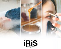 アイリスビューティーサロン(iRiS Beauty salon)