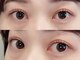 レヴィア(REVIA)の写真/どうしてもかかってしまう自まつ毛のダメージを最小限に☆