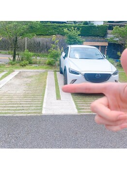 ビコツアコ(美骨Aco)/駐車場のご案内