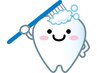 【￥1100歯のホワイトニング】デート等イベント前に♪期間限定お試し価格♪