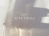 《誰より格好良く》V1Let,s式メンズアイブロウスタイリング9000⇒7700/60min