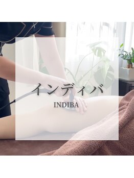 リム ビューティー(RYM BEAUTY)/ボディインディバ