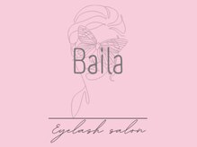 バイラ(Baila)