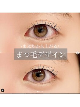 エフルーム ミヤザキ(F room Miyazaki)/