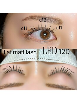 ビューティーサロン グリップ(beauty salon GRIP)/高持続LEDエクステ120本