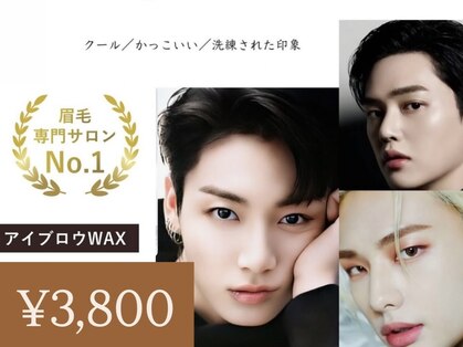 ダイアナ 出雲店(Daiana)の写真