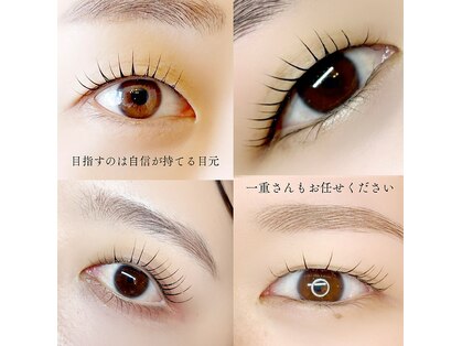 グロウビューティー(grow beauty)の写真