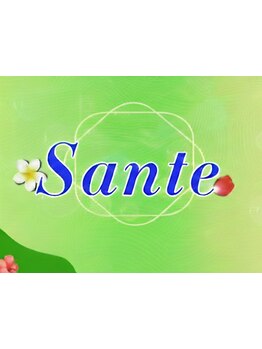 メンズにオススメのサロン