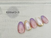 スターネイル プラス 本町店(Star Nail plus)/夢かわマグart