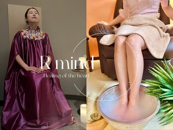アールマインド 天神店(R mind)の写真/《天神西通り》春の重だるさを足元から解消！よもぎ蒸し×足つぼ刺激でパンパンな脚もスッキリ軽く♪