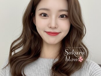 サクラブロウ 心斎橋店(Sakura-blow)/まつげパーマパリジェンヌ眉毛