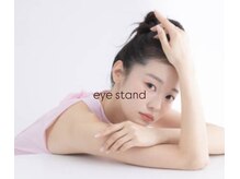 アイスタンド(eye stand)