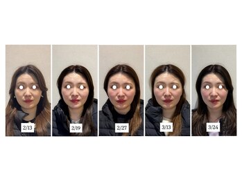 ウル(ulu)/続ければ続けるほど効果あり!