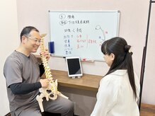 くらとひらの整体院の雰囲気（症状の再発を防ぐアドバイスも人気の秘密♪）